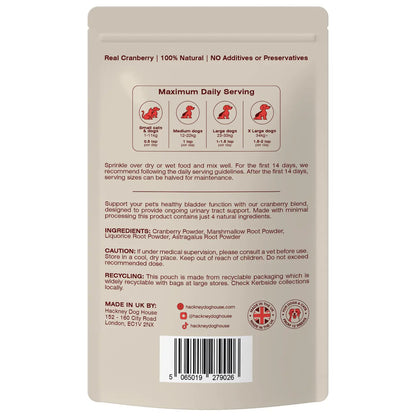 Urinary Support - Cranberry Supplement For Dogs & Cats